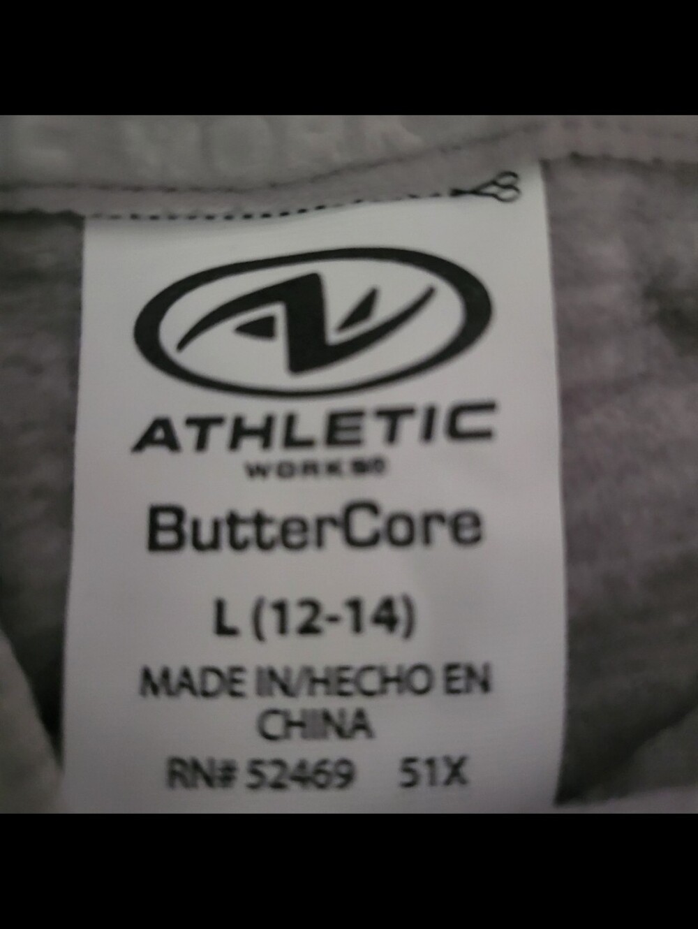 Athletic Works - Picture 7 of 7